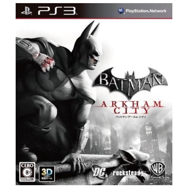 研磨 追跡有 バットマン アーカムシティ PS3（プレイステーション3)