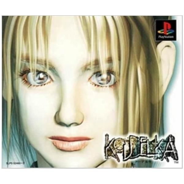 研磨 追跡有 クーデルカ PS（プレイステーション）