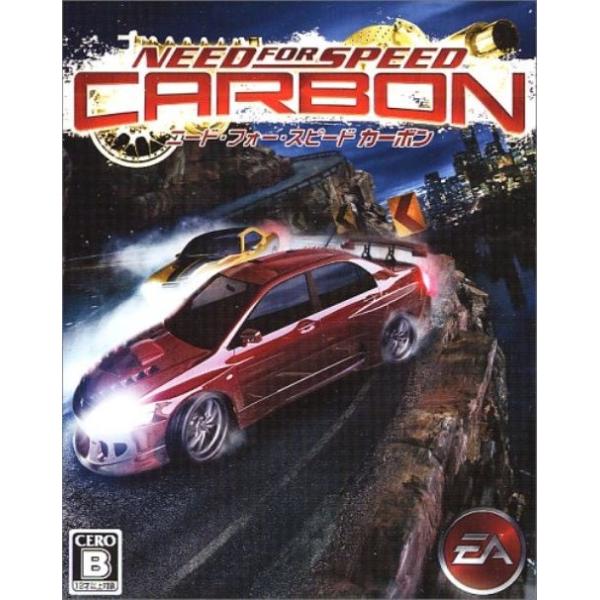 研磨 追跡有 ニード・フォー・スピード カーボン PS2（プレイステーション2）