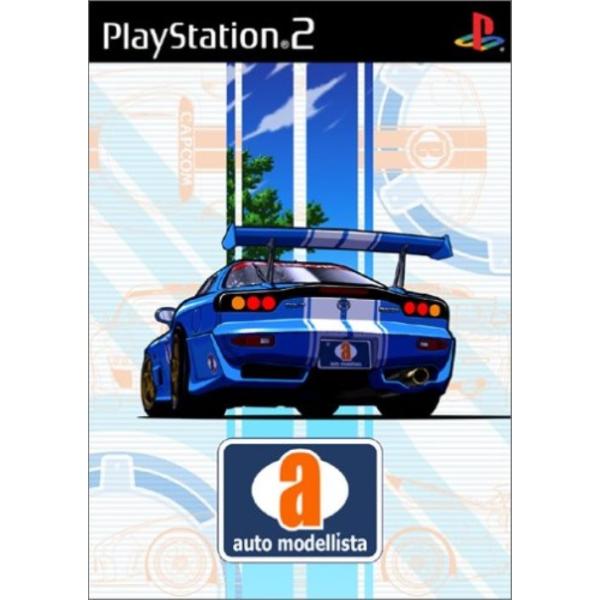 研磨 追跡有 auto modellista (アウトモデリスタ) PS2（プレイステーション2）