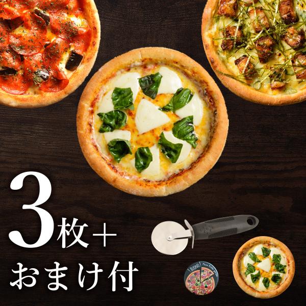 【かおひさ様】給食セット 楽天市場】給食袋 セット（キッズ用食器｜食器・カトラリー