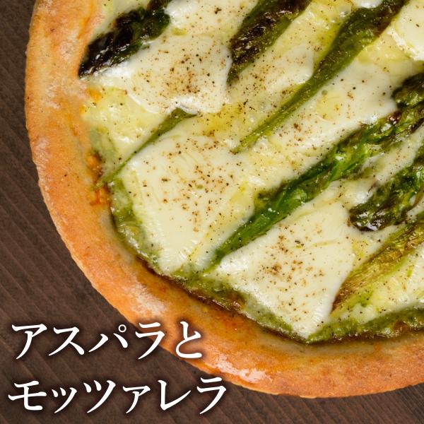 父の日 お中元 お盆休みに 贈り物のお礼/常備食に 百貨店出店の本格的な高級冷凍ピザ おじいちゃんおばあちゃんにも大好評！ 休日の朝食 ブランチ 誕生日会 ホームパーティに！