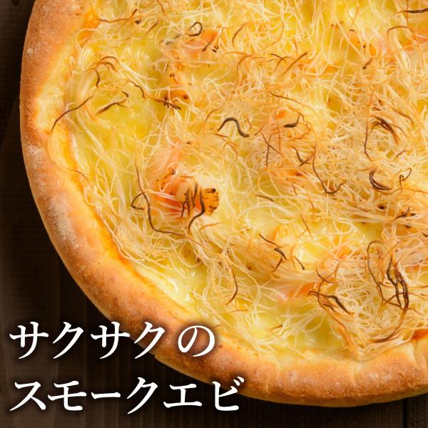 父の日 お中元 お盆休みに 贈り物のお礼/常備食に 百貨店出店の本格的な高級冷凍ピザ おじいちゃんおばあちゃんにも大好評！ 休日の朝食 ブランチ 誕生日会 ホームパーティに！