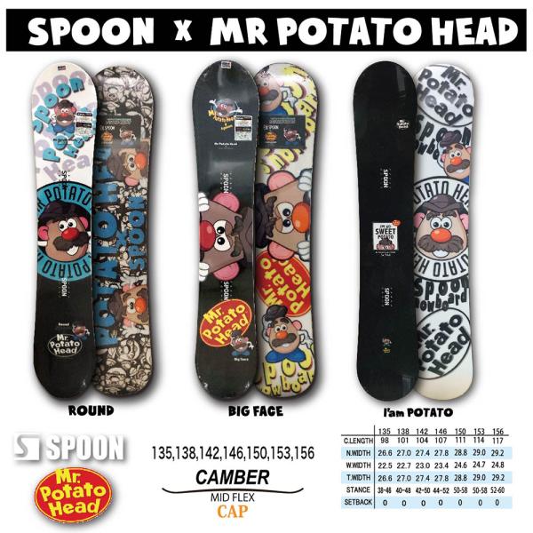 スノーボード スノボー 板 ポテトヘッド SPOON × MR POT