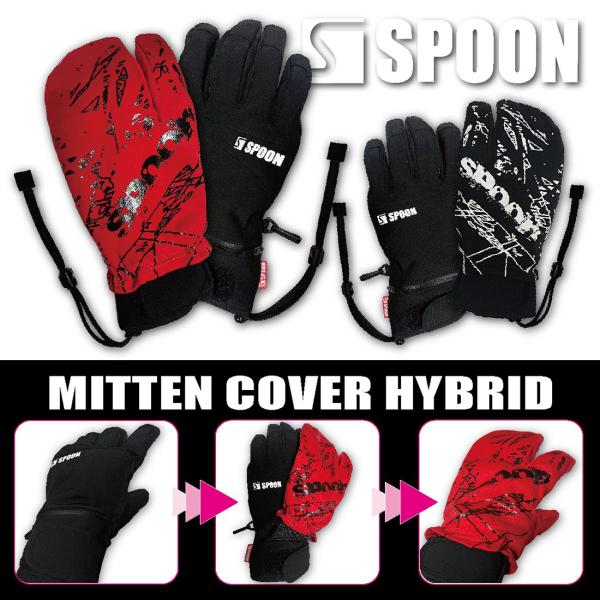 SPOON スノーボード ビンディング ブーツ　手袋セット 000000033146-01-m.jpg?t=