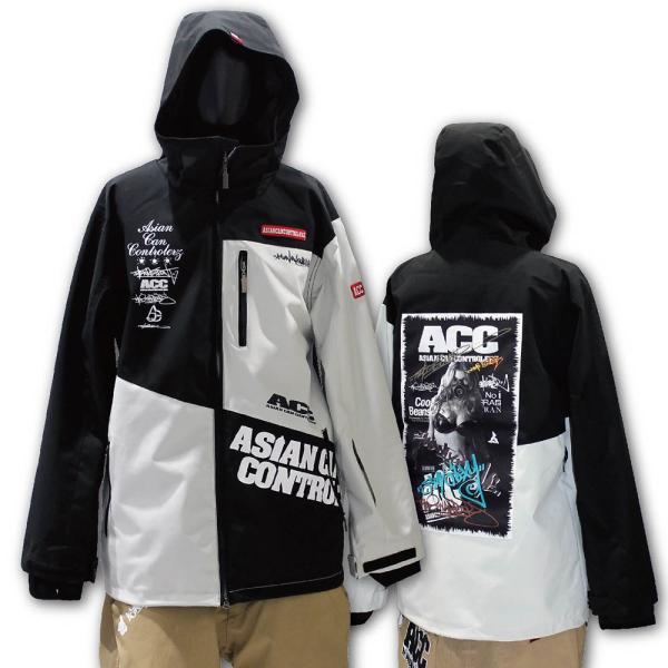 gyazoonet_acc-jke20poison