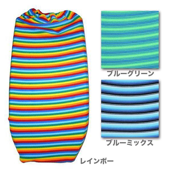 ■SIZE:〜34inch（キッズサイズ用）■color:レインボー，ブルーミックス
