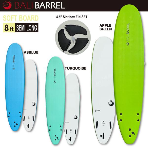 gyazoonet_softsurf22-8f