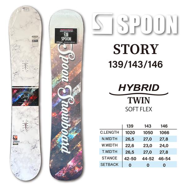 スノーボード スノボー 板 SPOON STORY 2026 モデル レディス ハイブリット キャンバー（単品）