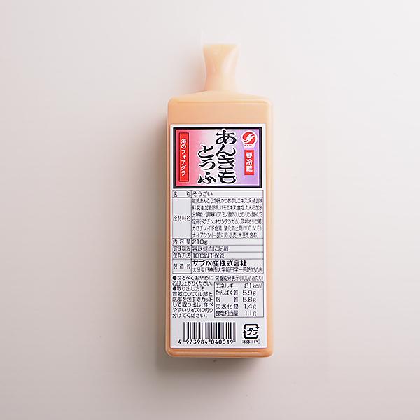あんきも豆腐210g　冷蔵便