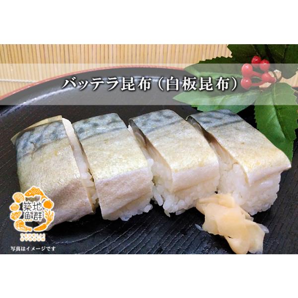 �o�b�e�����z�i�����z�j�@�①�� ���i�摜1