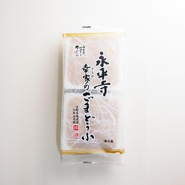 【内容(量)】ごまどうふ 115g×2、たれみそ 15g×2【原材料(産地)】【ごまどうふ】練りごま、本葛粉／加工デンプン、増粘剤（キサンタンガム）【たれみそ】みそ（大豆を含む）、砂糖、みりん、ごま／増粘剤（グァーガム）【賞味期限】冷蔵保存...