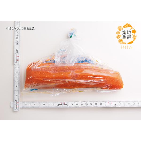 �z�n�g�����̒Е��u�卪�̖��X�Ђ��v 500g�@�①�� ���i�摜2