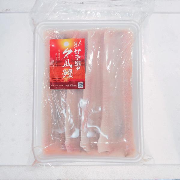 活け〆ハモ（骨切り済）500g 冷蔵便