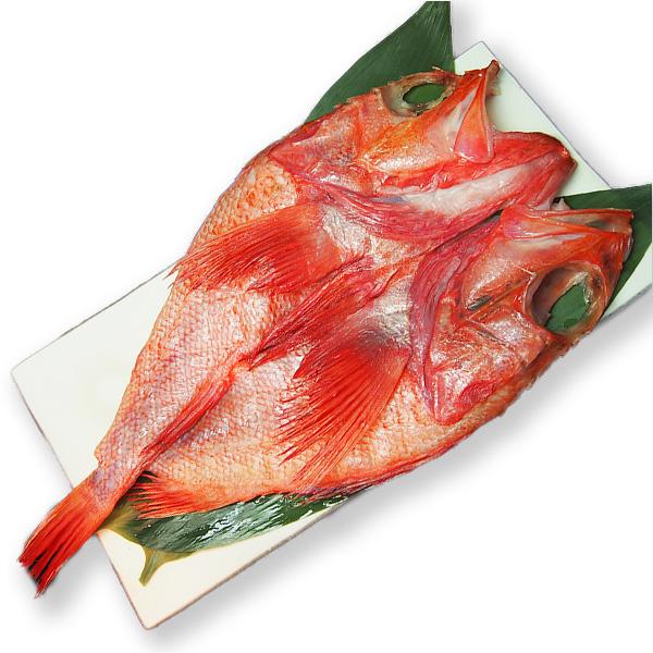 干物きんきの開き1枚 冷凍便