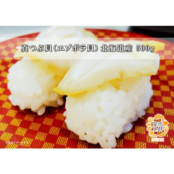 �^�ԊL�i�G�]�{���L�j500g�i�k�C���Y�j�@�①�� ���i�摜1
