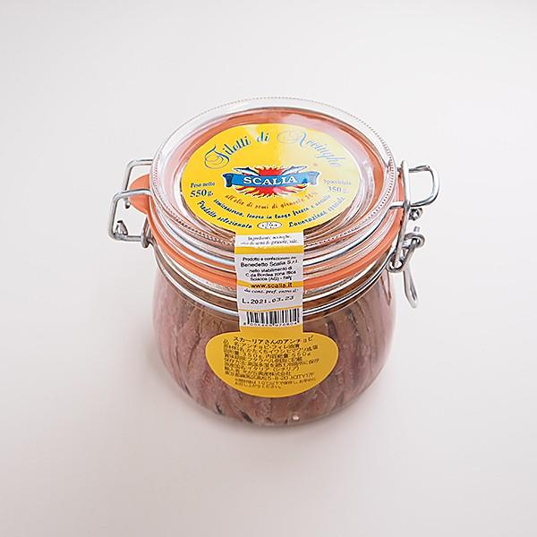 SCALIA スカーリアさんのアンチョビ フィレ油漬 550g 2個セット スカーリアさんのアンチョビ（フィレ油漬）550gイタリア・シチリア産