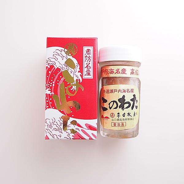 【内容(量)】このわた 60g【原材料(産地)】なまこの腸、食塩、調味料（アミノ酸）【賞味期限】冷凍保存で1ヶ月