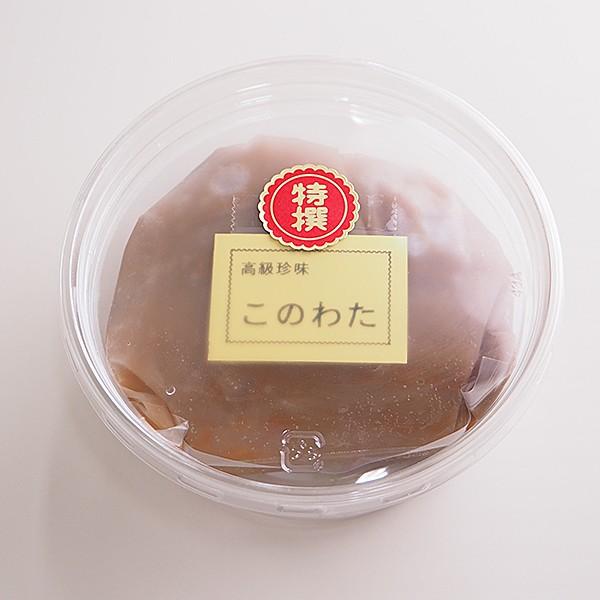 【内容(量)】このわた 150g【原材料(産地)】なまこの腸、食塩【賞味期限】冷凍保存で1ヶ月