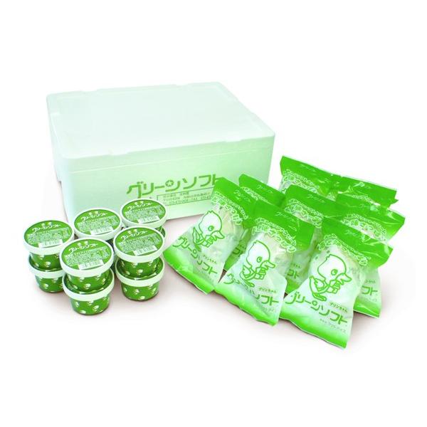 ※北海道・沖縄県への配送料につきまして、選択時はシステム上「送料無料」と表示されますが、ご注文確定後に当店にて訂正をさせて頂く場合があります。北海道、沖縄1,210円の追加料金がかかります。グリーンソフト（コーンタイプ）とカップ入りの詰め合...