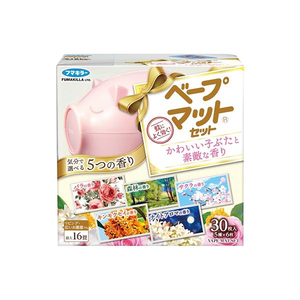 フマキラー ベープマットセット かわいい子ぶたと素敵な香り 30枚（5種の香り×6枚） 虫よけ 虫除け 蚊取り 蚊とりマット アソート
