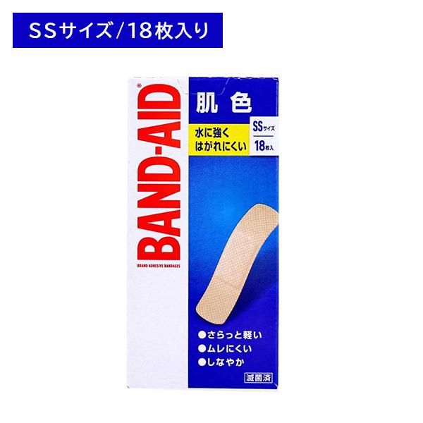 BANDーAID（バンドエイド） 肌色 SSサイズ 18枚 絆創膏 ばんそうこう