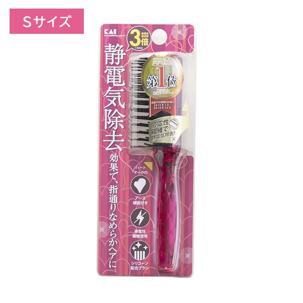 貝印 KQ1169 静電防止スタイリングブラシ S ルビーピンク くし クシ 枝