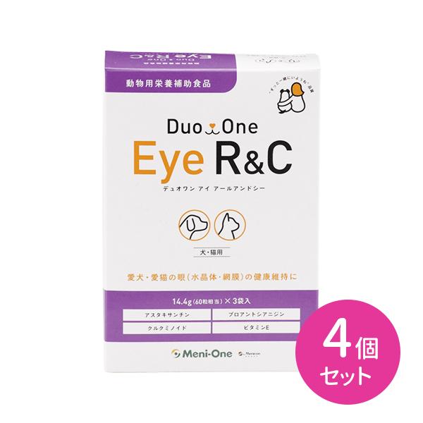 【賞味期限2028.03.31】【4個セット】メニワン Duo One Eye R＆C 犬猫用 14.4g 60粒×3袋 180粒 サプリメント 動物用栄養補助食品 愛犬 愛猫