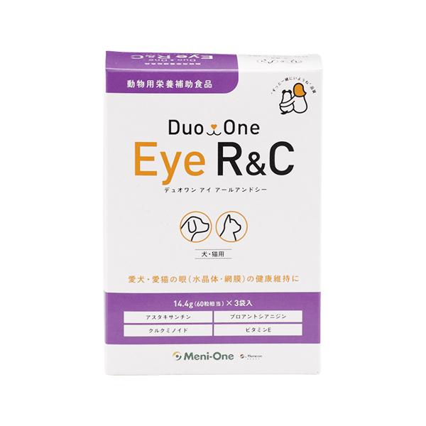 【賞味期限2027年6月30日】Duo One Eye R＆C アールアンドシー 14.4g(60粒相当) 1袋 犬猫用 サプリメント サプリ 動物用栄養補助食品 愛犬 愛猫 ペット