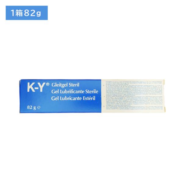 KYゼリー 82g 潤滑 潤い デリケート 無味 無臭 無菌 安心 医療