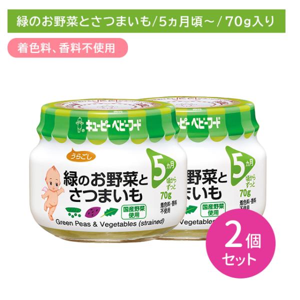 gyomudrug_nhkyu00021-2