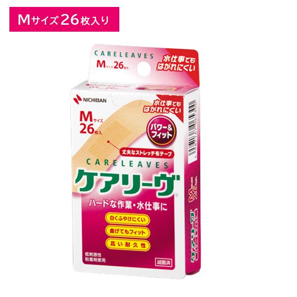 NICHIBANニチバン ケアリーヴMサイズ800枚　絆創膏ケアリーブ2 NICHIBAN ケアリーヴ パワー＆フィット Mサイズ 絆創膏 耐久性