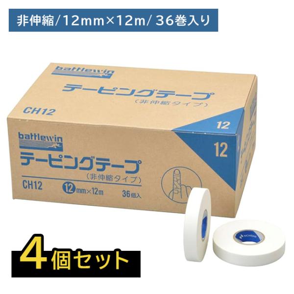 gyomudrug_nhntbn00176-4