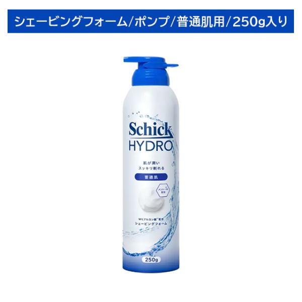 シェービング 新品 16本 シック ハイドロ シェービングフォーム