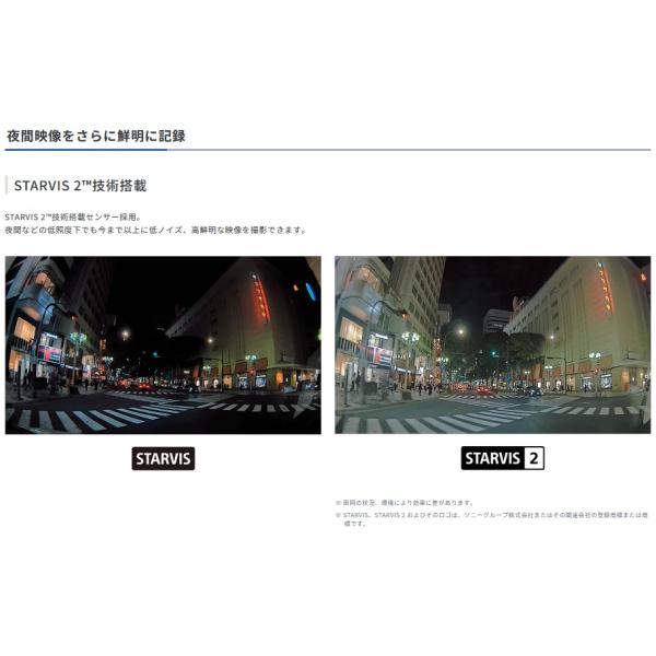 gyouhan-shop_c0625060000004_2_d_20250625190323