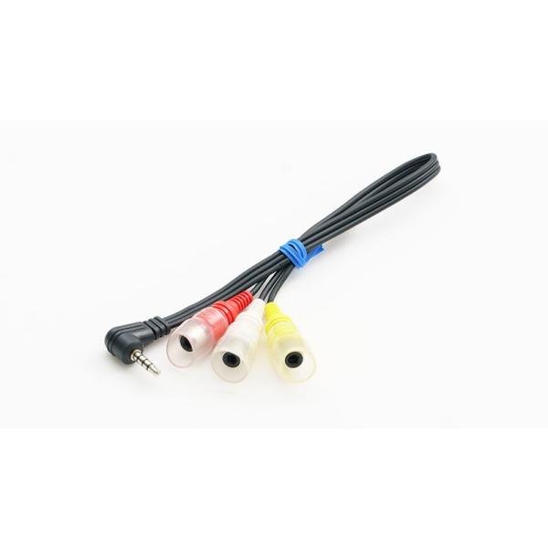 ApC KCE-250IV AUXϊ/rfI̓P[u (0.3m)@ApCJ[irphCuR[_[ڑP[u.KCE250IV