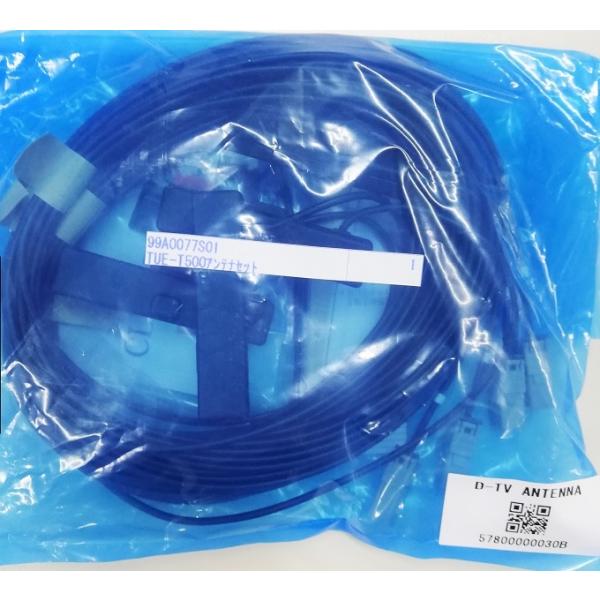 ALPINE アルパイン 99A0077S01 地デジチューナー TUE-T500用 ALPINE アルパイン 99A0077S01 地デジチューナー TUE-T500用