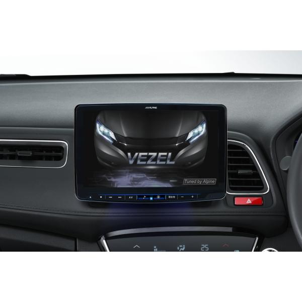 ALPINE（アルパイン） KTX-XF11-VZ-RU ヴェセル用 ベゼル用 11インチ