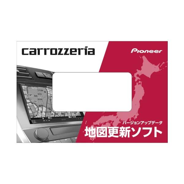 カロッツェリア カーナビ用SDカード 楽ナビマップ CNSD-R8610 カロッツェリア パイオニア CNSD-R8610 楽ナビマップ TypeVIII Vol.6