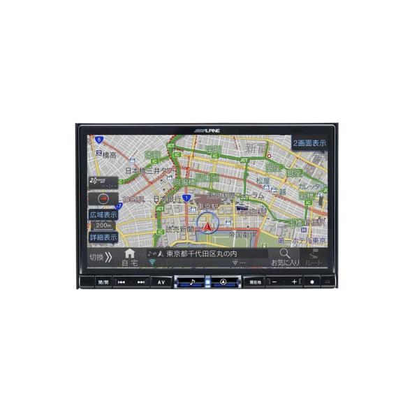 ビッグX11 アルパイン X8NX2 8型カーナビ 大画面ナビ 3年保証モデル 3