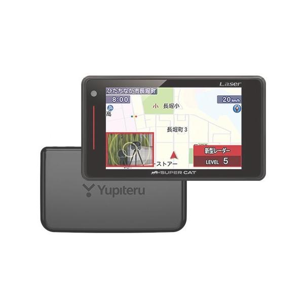 在庫有り ユピテル LS710 新型レーザーオービス対応 レーザー探知性能  