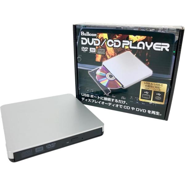 車載用DVDプレイヤーUSB簡単接続 40アルファード 40ヴェルファイア 90ノア 90ヴォクシー 80ハリアー レクサスNX  など