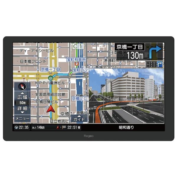 イノベイティブ レジオ PZ-924 9.3インチワンセグ内蔵ポータブル