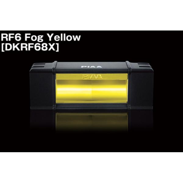PIAA PIAA DKRF68X LEDランプ RF6 イエロー フォグ 12V/17W 耐震10G