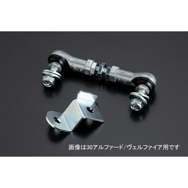 @eB HLR-03 wbhCgI[gxCU[  [_EŉKʒuɒ@H29.7`ZC33SXCtgX|[c