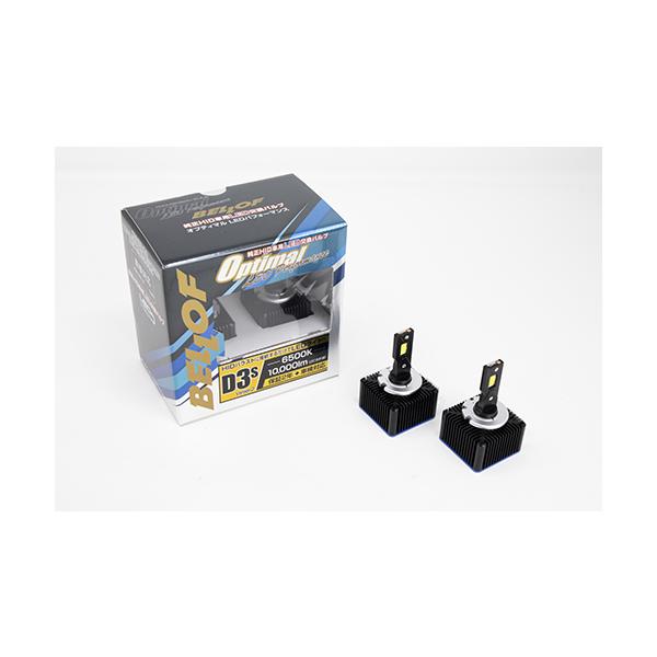 Bellof ベロフジャパン LEZ103 LEDヘッドランプバルブ HIDから Bellof ベロフジャパン LEZ103 LEDヘッドランプバルブ HIDから