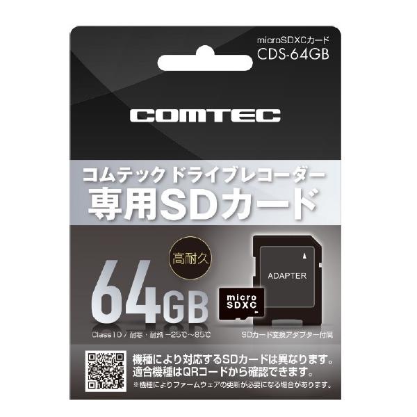ZDR037の人気商品・通販・価格比較 - 価格.com ZDR037の人気商品・通販・価格比較 - 価格.com
