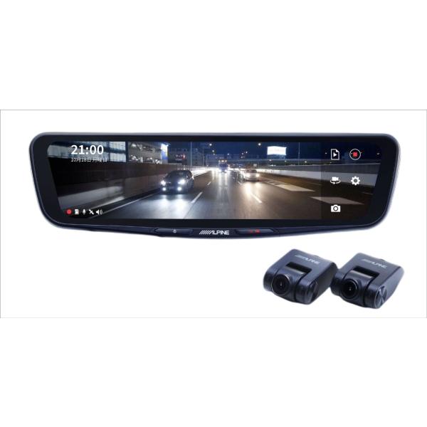 87％以上節約 ALPINE DMR-M01R BLACK i9tmg.com.br