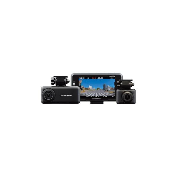 コムテック（Comtec） ZDR036 シガー電源 前後2カメラ 370万画素 HDR
