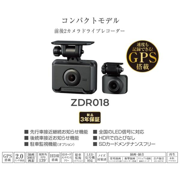 gyouhan-shop_g0624060000002_2_d_20240626132311